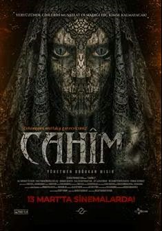 CAHİM 2